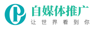 贵州省贵阳市花溪区速假赏包装设计加工有限公司,广东区贵州省贵阳市花溪区速假赏包装设计加工有限公司